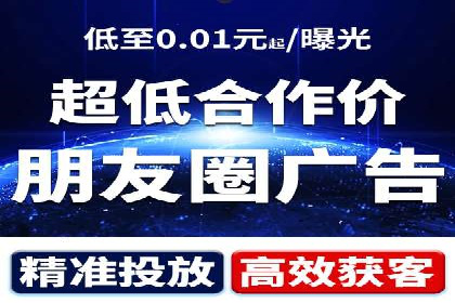 探究开户返点背后的客户留存策略